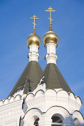 Similar image 540772