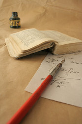 Similar image 540776