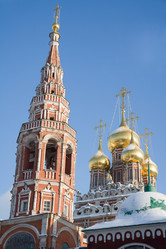 Similar image 540787