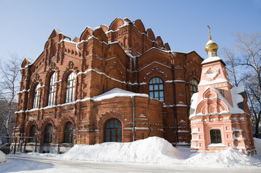 Similar image 540821