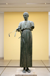 Similar image 540847