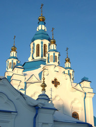 Similar image 540993