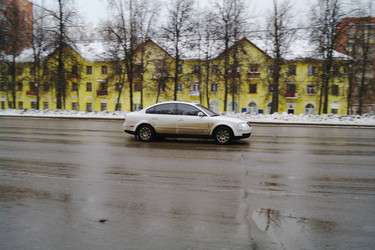 Similar image 541271