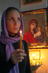 Similar image 541372