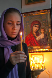 Similar image 541381