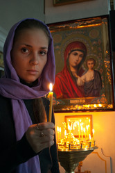 Similar image 541383