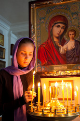 Similar image 541387