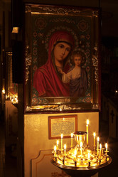 Similar image 541440