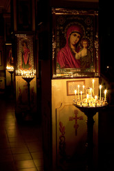 Similar image 541445