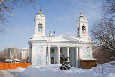 Similar image 541571