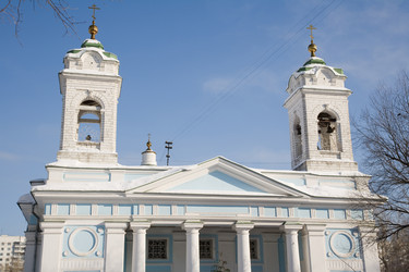 Similar image 541572