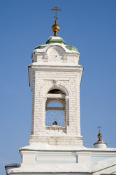 Similar image 541576