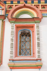 Similar image 541584