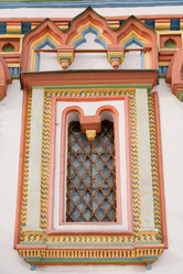 Similar image 541585