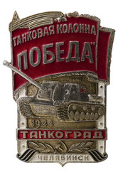 Similar image 541652