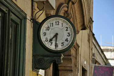 Similar image 541655