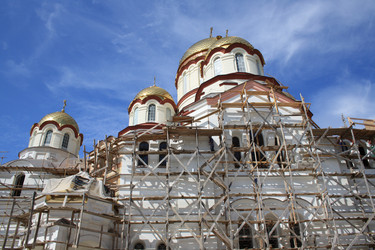 Similar image 541730