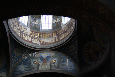 Similar image 541966