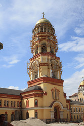 Similar image 542223