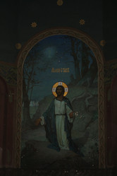 Similar image 542375