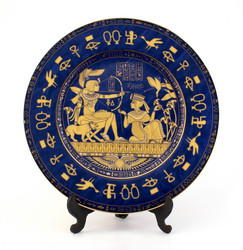 Similar image 542553