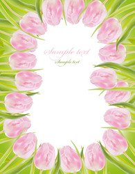 Similar image 542590