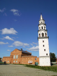 Similar image 542885