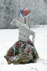 Similar image 543027