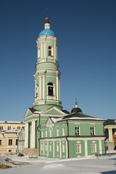 Similar image 543235