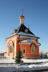 Similar image 543239