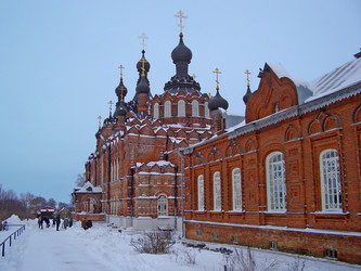 Similar image 543243