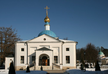 Similar image 543245