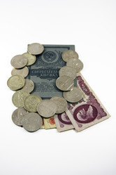 Similar image 543307