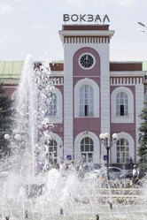 Similar image 543373