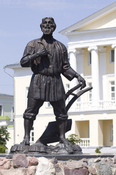 Similar image 543374