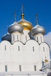 Similar image 543549