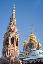 Similar image 543552