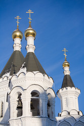 Similar image 543559