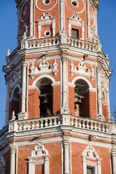 Similar image 543568