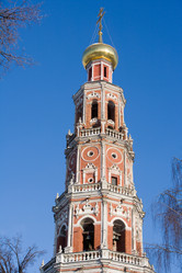 Similar image 543570