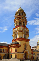 Similar image 543969