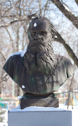 Similar image 544028