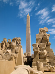 Similar image 544139