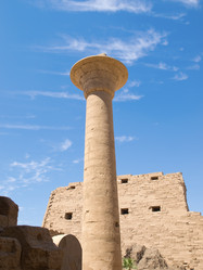 Similar image 544153