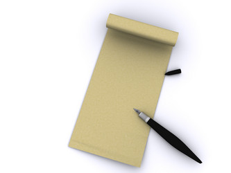 Similar image 544784