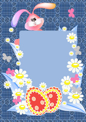 Similar image 544843