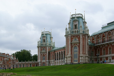 Similar image 545011