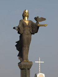 Similar image 545137