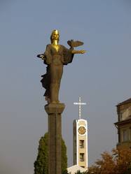 Similar image 545138