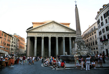 Similar image 545480